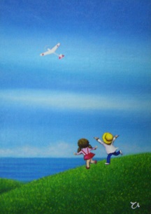 深代博 飛べ飛べNO.2 深代博 飛べ飛べNO.2