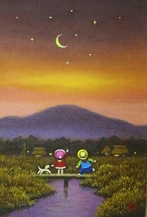 深代博 月影星影NO.3 深代博 月影星影NO.3