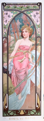 四つの時の流れ・朝の目覚め28x78_25percent.jpg 四つの時の流れ・朝の目覚め28x78_25percent.jpg