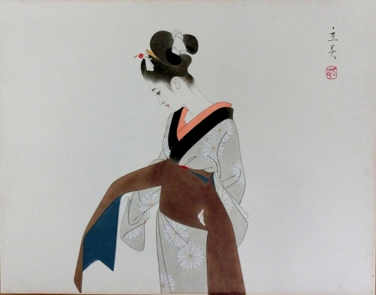 支度く.jpg 支度く.jpg