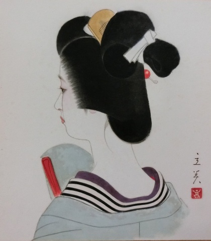 志村立美_えりあし.jpg 志村立美_えりあし.jpg