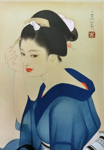 涼風.jpg 涼風.jpg