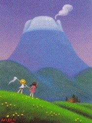 深代博  山の煙 